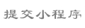 jokerwin123 slot 10 Yonago Kita Nakai membuat peluang dengan serangan balik yang terampil: Tottori (4 kartu) jadwal euro 2021 17 juni